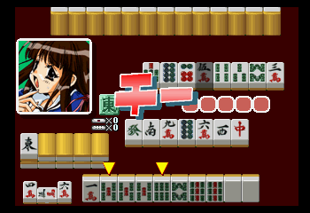 Bishoujo Renai Mahjong Series 2nd - Shiritsu Houou Gakuen - 2 Nen Junjou Gumi Screenthot 2